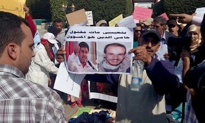 protesta-contra-hamieddine-en-un-campus-universitario Dirigente islamista marroquí condenado por asesinato tras treinta años de impunidad