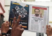 Raissouni: protesta en solidaridad con los periodistas presos en Marruecos