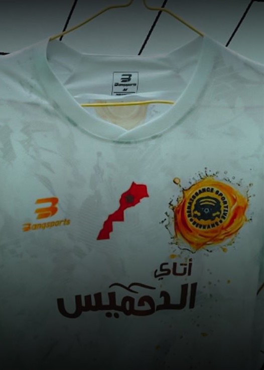 GLiGAxKWMAAHIVu Fútbol: El Sahara provoca la anulación de la semifinal de la Copa de la CAF