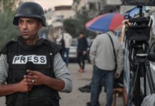 © PNUD PAPP/Abed Zagout El corresponsal de TV Mustafa Al-Bayed, informando desde Gaza