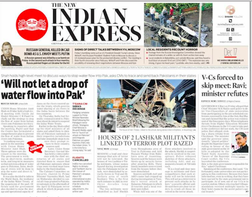 Captura-de-pantalla-2025-04-26-a-las-22.37.07 India/Pakistán: terrorismo, represalias mutuas y dudas sobre contención estratégica