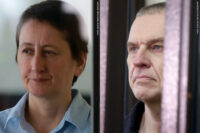 Mzia Amaglobeli y Andrzej Poczobut premios Sajarov de periodismo 2025 ©PE