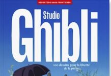 «80 – Studio Ghibli»