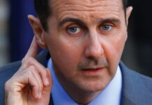 Cita con el doctor Bashar – oftalmólogo