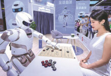 Inteligencia artificial para el entretenimiento en países ricos ©Xindongfang