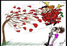 Feliz Día de San Valentín