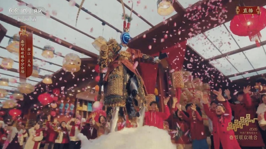 Yiwu-6 Yiwu debuta en la Gala de la Fiesta de la Primavera 2026 de la CMG: