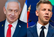 Hungría-Israel: ¿ha cambiado algo en Budapest?