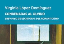 Una reivindicación literaria desde el feminismo