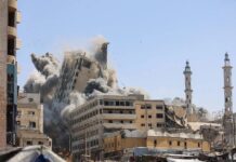 Amnistía Internacional denuncia la destrucción deliberada de edificios civiles en Gaza Gaza ©Photo by OMAR AL-QATTAA:AFP via Getty Images