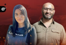 La FIP exige garantías para los periodistas en Líbano ante las amenazas y ataques del Ejército israelí Líbano: reporteros Al Mayadeen TV muertos en Tayr Harfa ©FIP-IFJ
