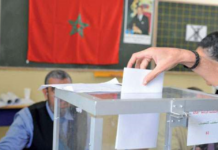 Marruecos: Las mujeres no son bienvenidas en las listas electorales