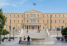 Grecia aprueba una ley anti-SLAPP que amplía la protección judicial de los periodistas