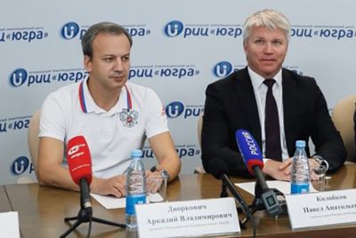 YVlWfJtKmD4 Ajedrez: FIDE nuevo presidente con Rusia ausente pero ganando