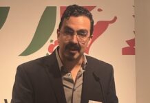 La FIP respalda al nuevo relator de libertad de expresión Leopoldo Maldonado Gutiérrez en Bruselas 12OCT2026 ©IFJ-FIP