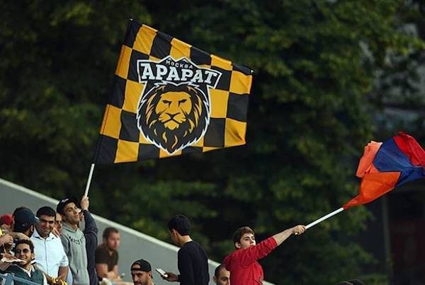 Aficionados-Ararat-bandera-armenia-600x403 Armenia tiene club de fútbol en Rusia