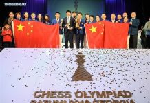 Olimpiada de Ajedrez 2018: equipos chinos
