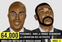 Amnistia Mauritania Moussa Biram y Abdallahi Matallah Saleck