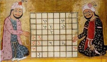 Antiguo-grabado-sobre-el-inicio-del-ajedrez-350x204 Ajedrez: historia de las piezas árabes y su relación con España