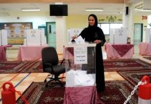 Arabia Saudita abre las elecciones municipales a la participación de la mujer. Foto ANDES/AFP