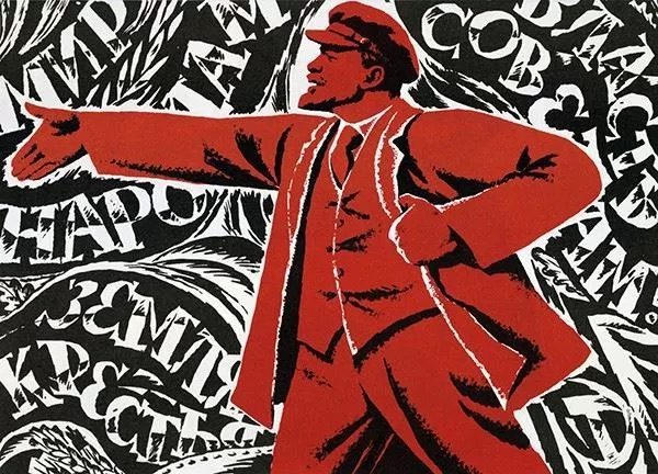 Cartel-Lenin-600x432 Museo Ruso de Málaga