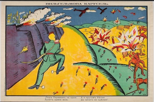 Dadaismo-Malevich-y-Mayakovski-El-Carnaval-de-Guillermo-1915-600x397 Dadá ruso 1914 - 1924 en el Reina Sofía