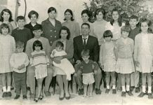 Familia Ojeda Artiles, Premio Nacional de Natalidad de 1969. Foto: Ministerio de Empleo España