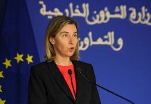 Federica Mogherini durante un acto en Rabat