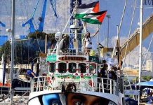 Barco de la Flotilla de la Libertad rumbo a Gaza en 2018