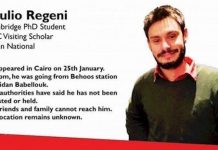 Giulio Regeni