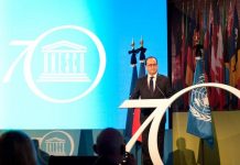 © UNESCO / Nora Houguenade, François Hollande, presidente de Francia, participa en el Foro de Líderes de la Organización. 17 de noviembre de 2015.