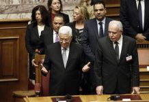 Mahmud Abbas agradece al Parlamento griego el reconocimiento de Palestina como Estado