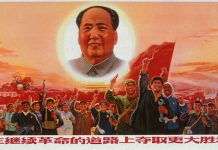 Mao Zedong revolución cultural china