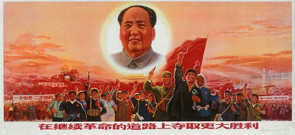 Mao-Zedong-revolución-cultural-china-600x275 Los años rojos: 50 aniversario del fin de la revolución cultural china