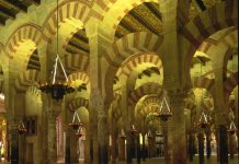 Bosque de columnas en el interior de la Mezquita de Córdoba (http://www.cordobaturismo.es/)