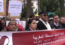 Periodistas del SNPM protestas ante el Tribunal