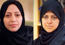 Samar Badawi y Nassima al-Sadah