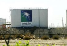 Depósitos de combustible de Aramco