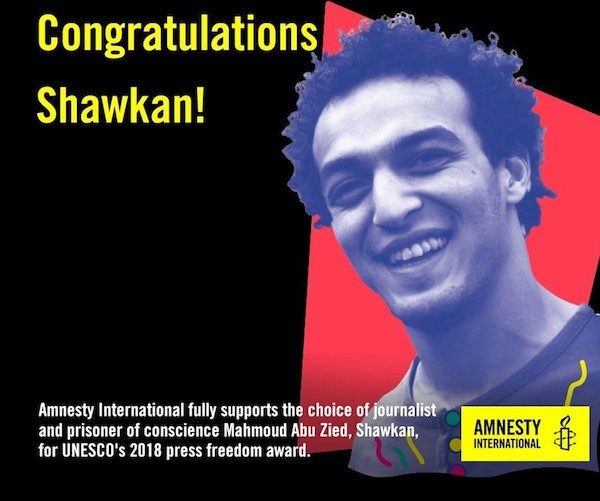 Shawkan-Amnistia-felicitaciones-600x501 La Unesco premia al fotoperiodista Shawkan con críticas del Gobierno egipcio