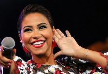 Sherine Abdel Wahab