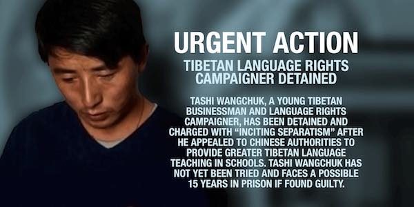 Tashi-Wangchuk-libertad-600x300 China: defender la cultura tibetana puede suponer 15 años de cárcel