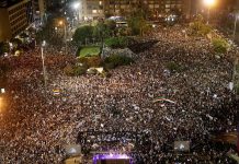 Tel Aviv 4AGO2018 Moti Milrod para Haaretz