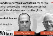 Varoufakis Sanders DiEM25