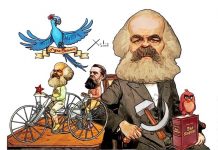 Xulio Formoso: Karl Marx