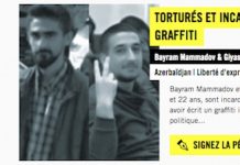 Amnistía Internacional, Francia, iniciativa de firmas del 10 de diciembre de 2016