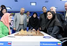 Torneo de ajedrez femenino de Teherán de este año.