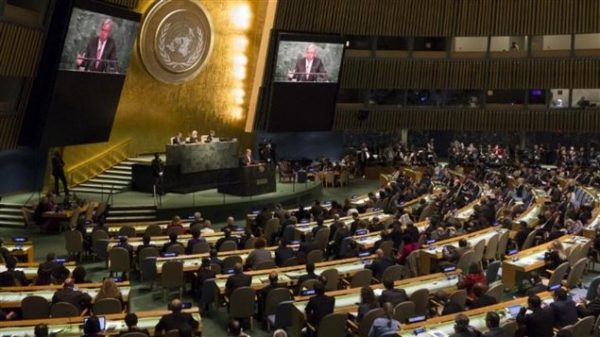 asamblea-general-de-la-ONU-600x337 La ONU alerta que carece de fondos