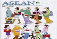 asean-banner