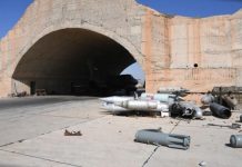 Base aérea siria atacada por EE. UU.. Foto: ANDES/ AFP