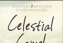 celestial camel